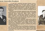 ковалевская (1)